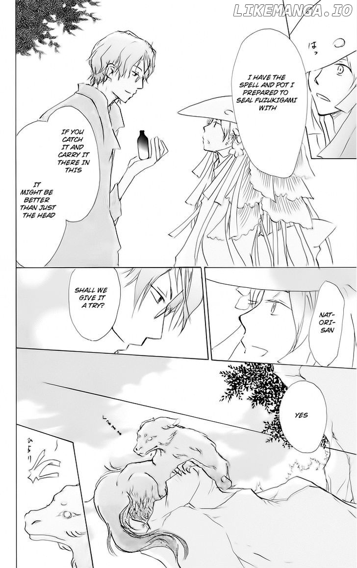 Natsume Yuujinchou chapter 41 - page 12