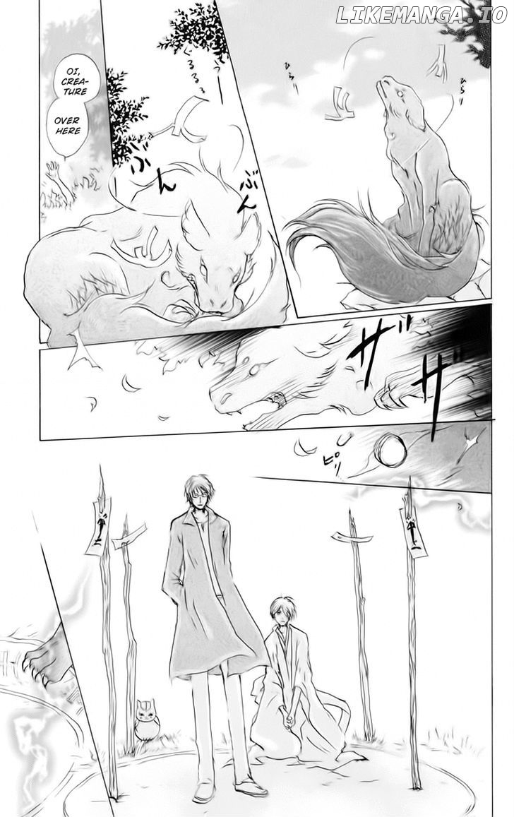 Natsume Yuujinchou chapter 41 - page 13