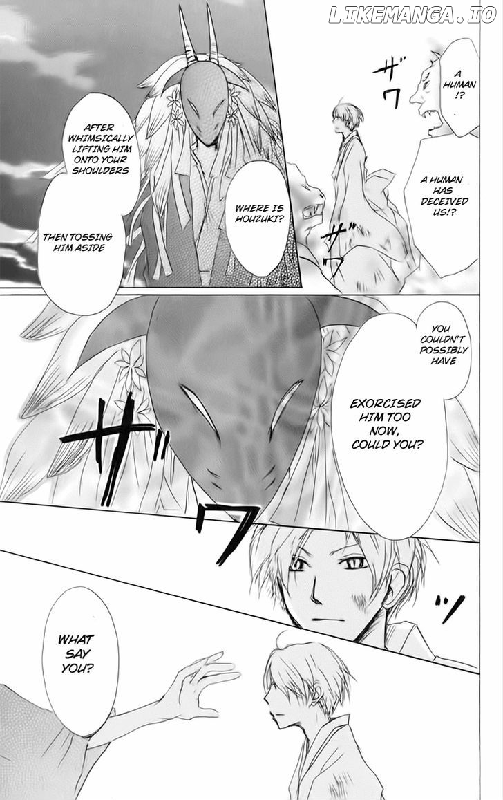 Natsume Yuujinchou chapter 41 - page 25