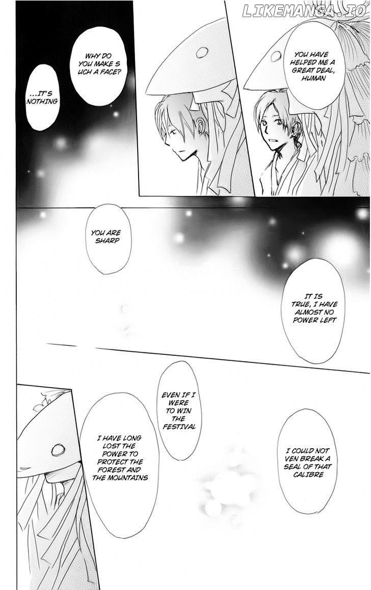 Natsume Yuujinchou chapter 41 - page 30