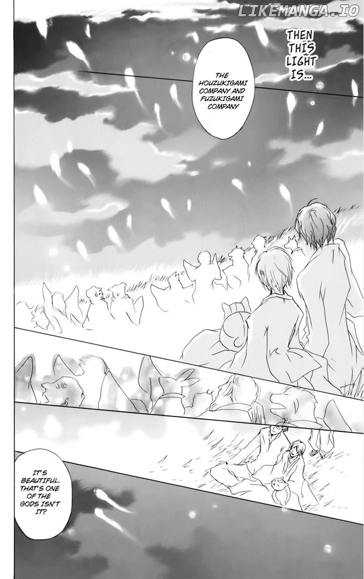 Natsume Yuujinchou chapter 41 - page 34