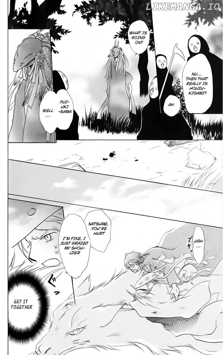 Natsume Yuujinchou chapter 41 - page 6