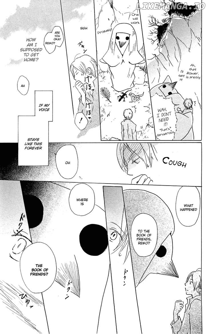 Natsume Yuujinchou chapter 55 - page 13