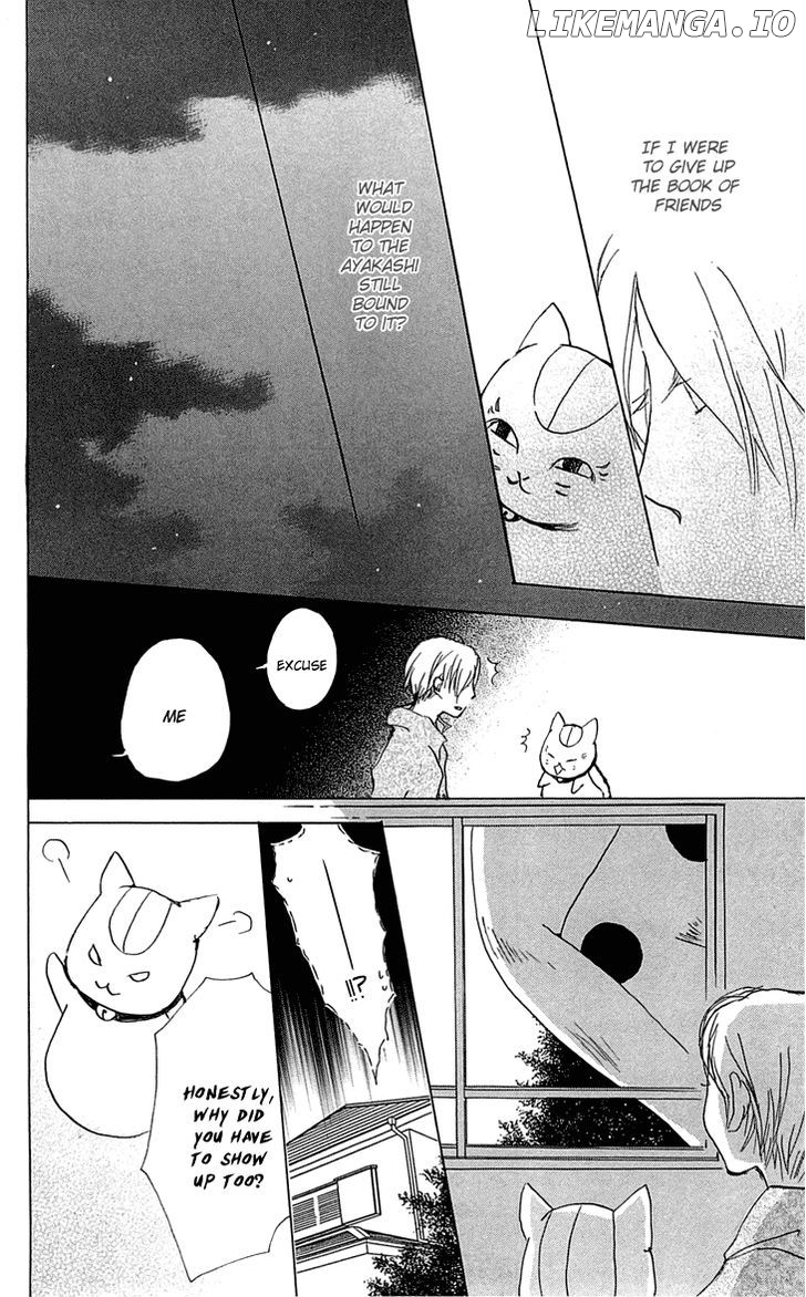 Natsume Yuujinchou chapter 55 - page 22