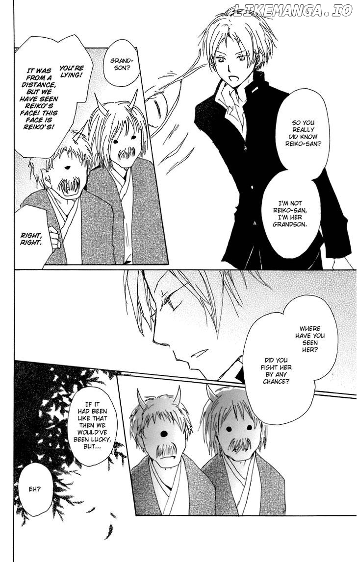 Natsume Yuujinchou chapter 66.5 - page 23