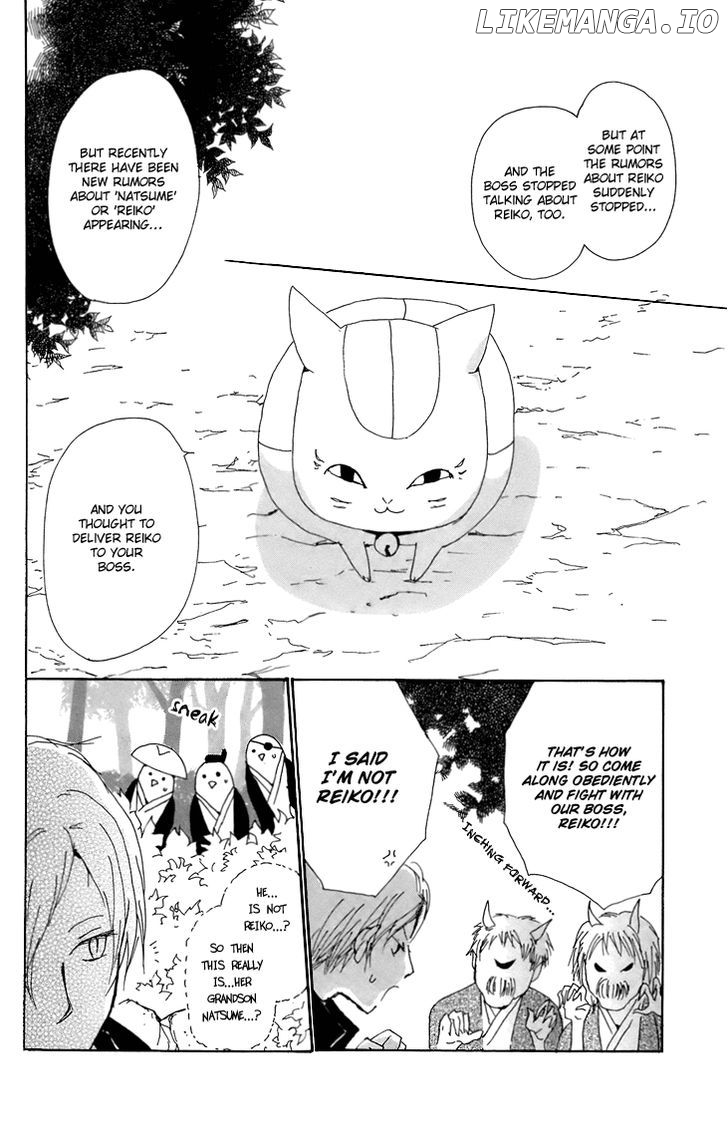 Natsume Yuujinchou chapter 66.5 - page 27