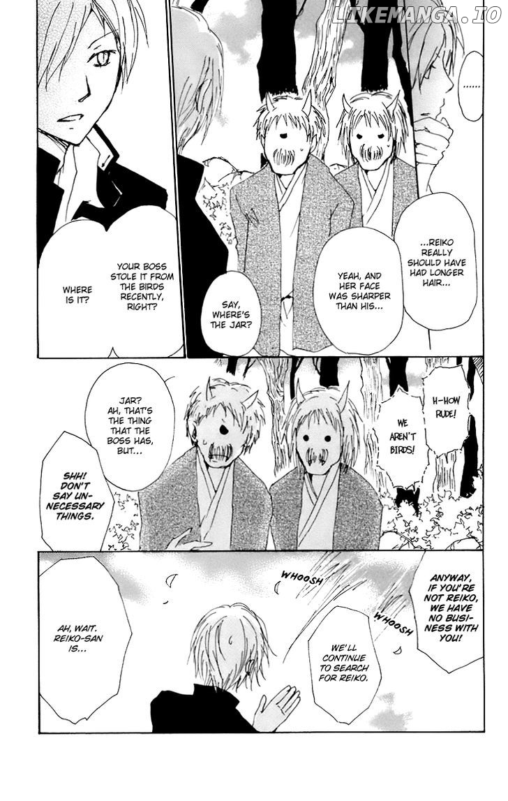 Natsume Yuujinchou chapter 66.5 - page 28