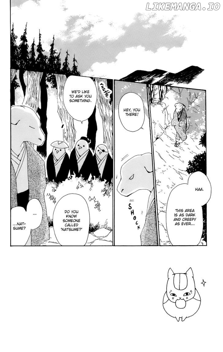 Natsume Yuujinchou chapter 66.5 - page 3