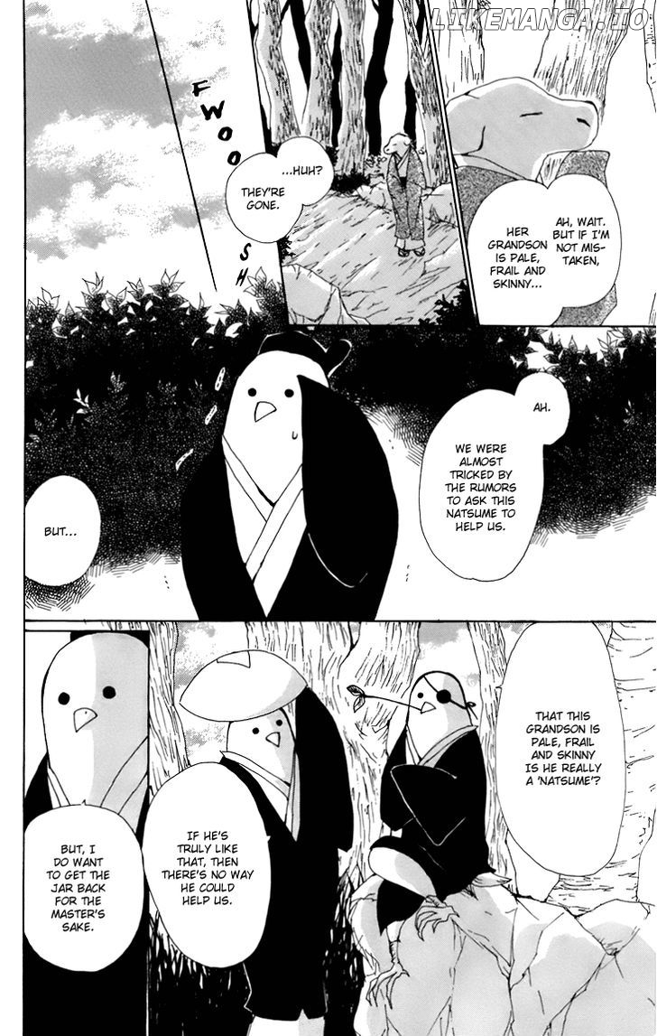 Natsume Yuujinchou chapter 66.5 - page 5