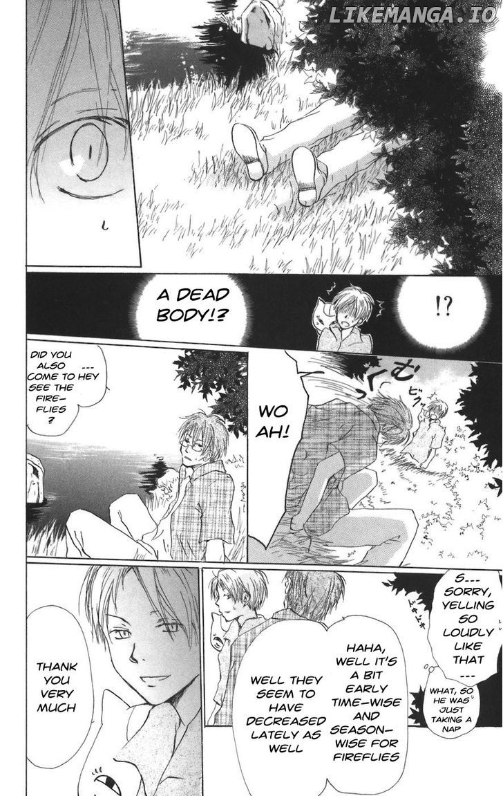 Natsume Yuujinchou chapter 10 - page 10