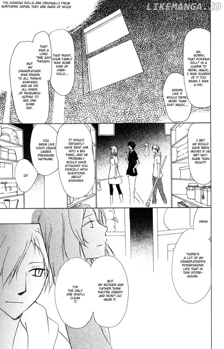 Natsume Yuujinchou chapter 42 - page 10