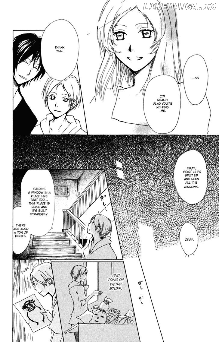 Natsume Yuujinchou chapter 42 - page 11