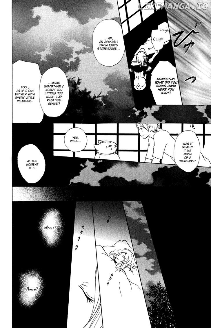 Natsume Yuujinchou chapter 42 - page 19