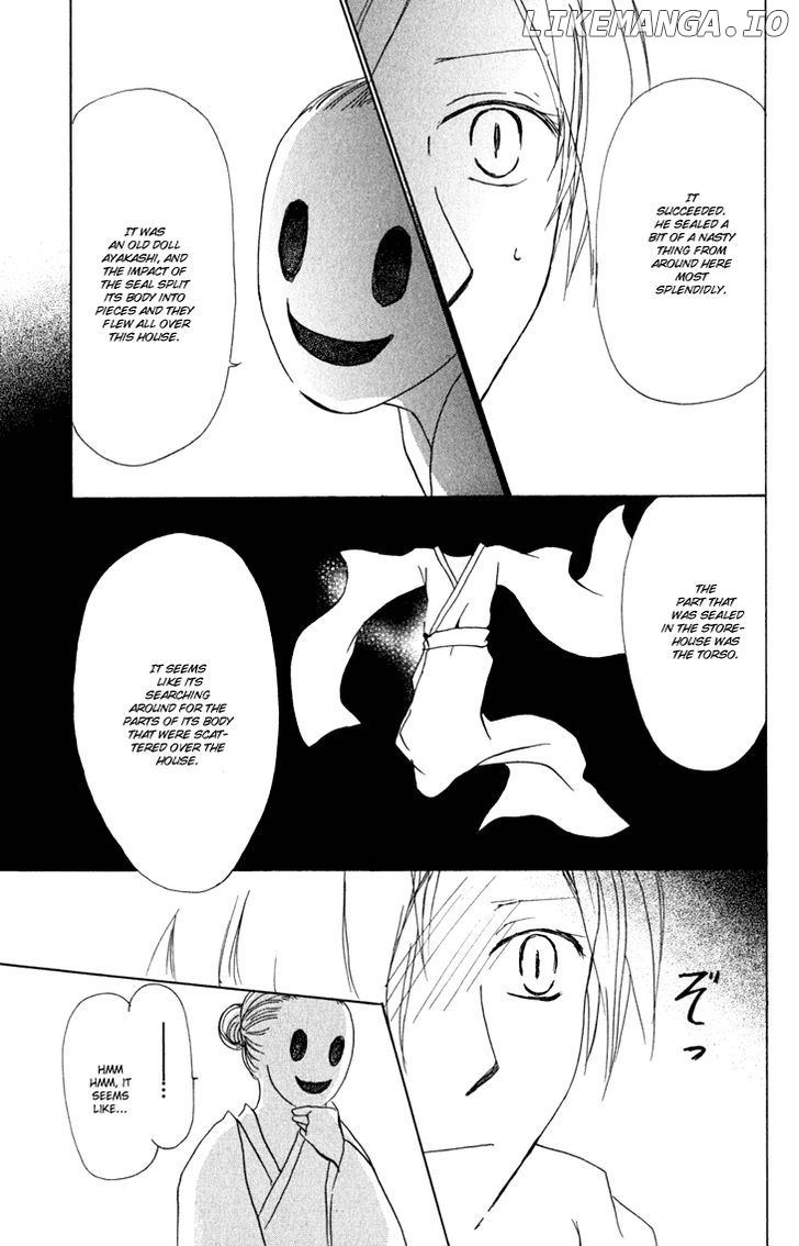 Natsume Yuujinchou chapter 42 - page 30