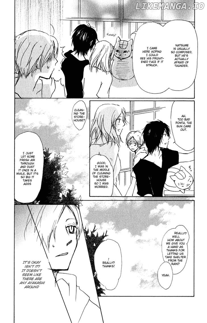 Natsume Yuujinchou chapter 42 - page 7