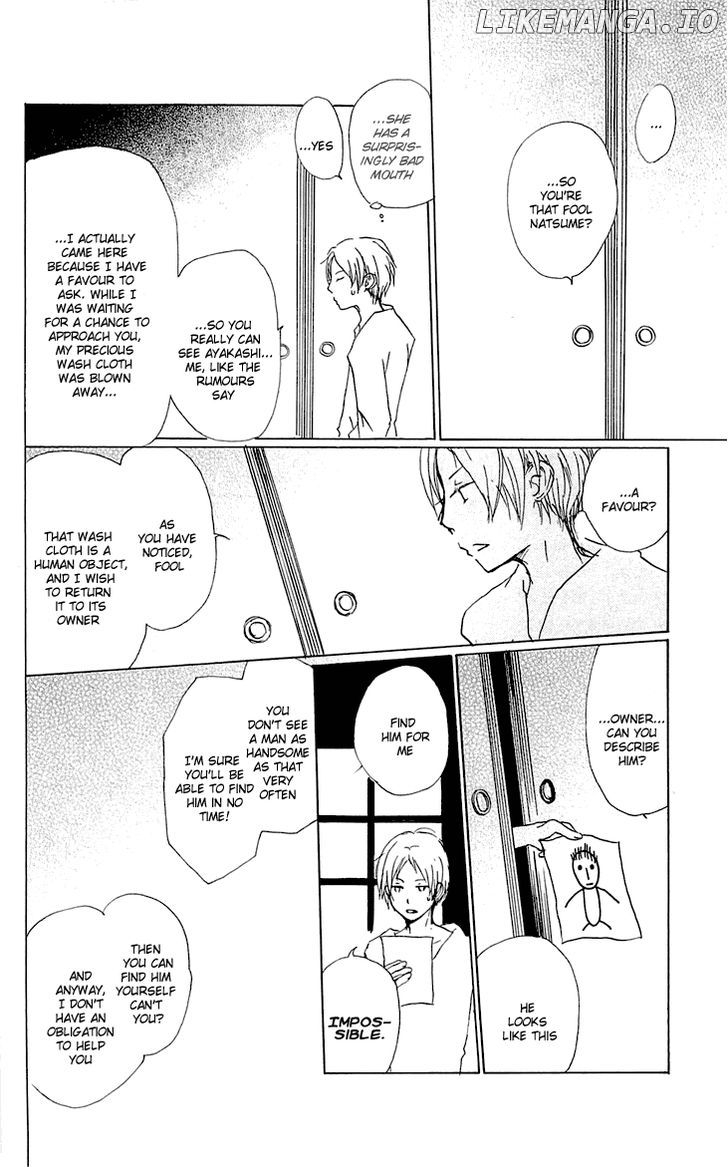 Natsume Yuujinchou chapter 56 - page 11