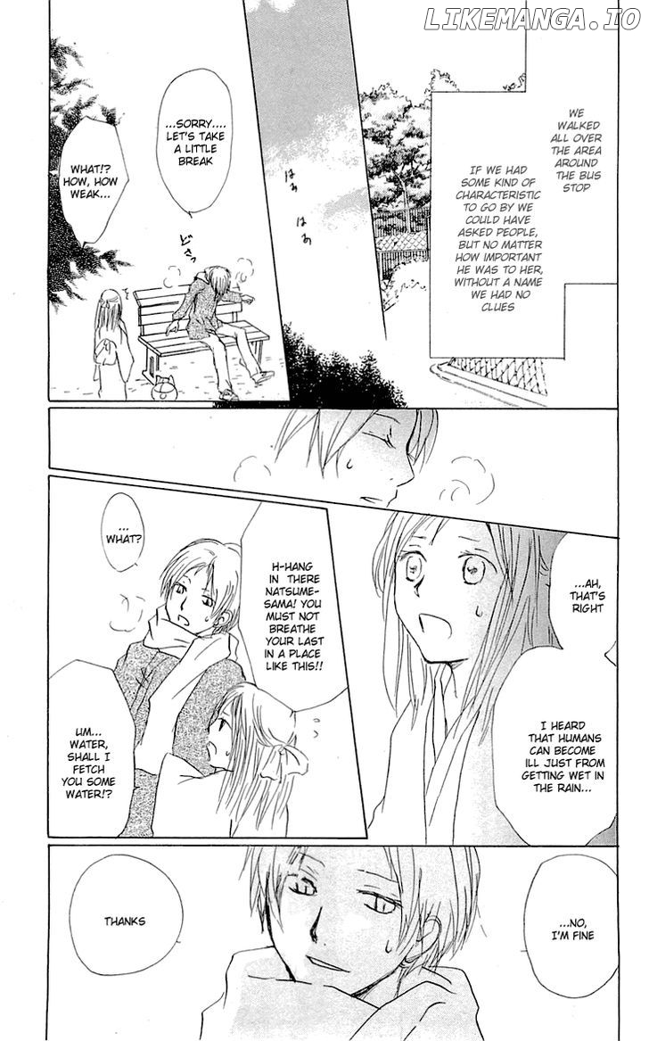 Natsume Yuujinchou chapter 56 - page 16