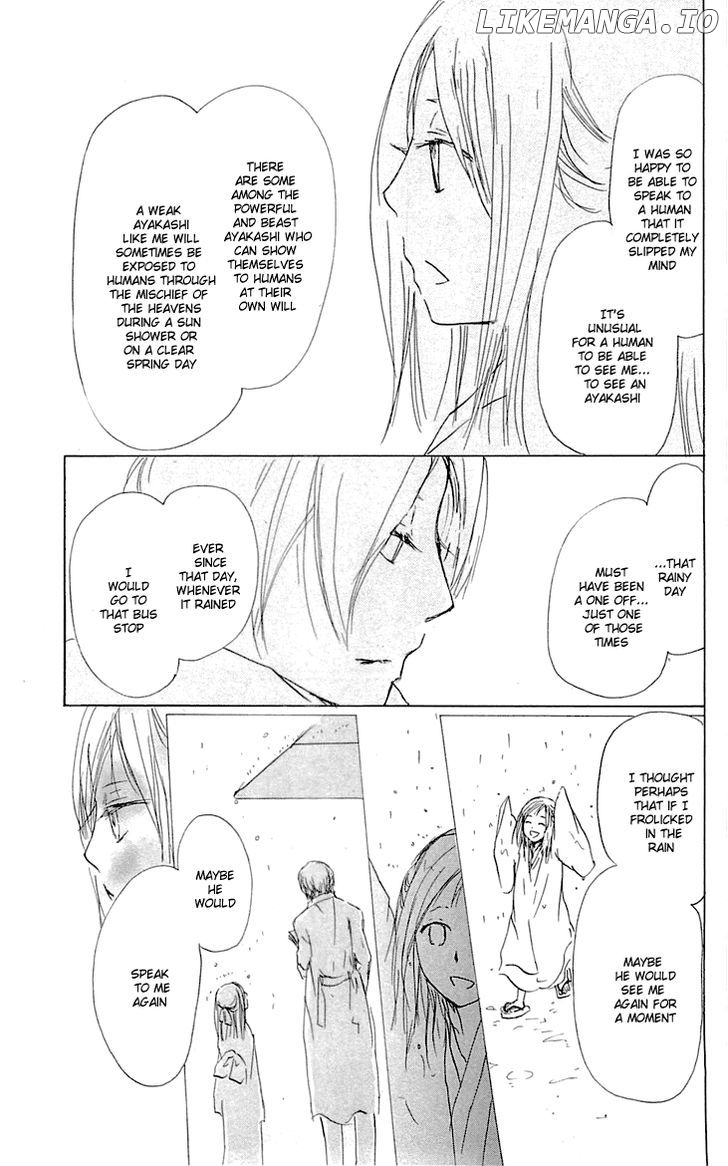 Natsume Yuujinchou chapter 56 - page 26