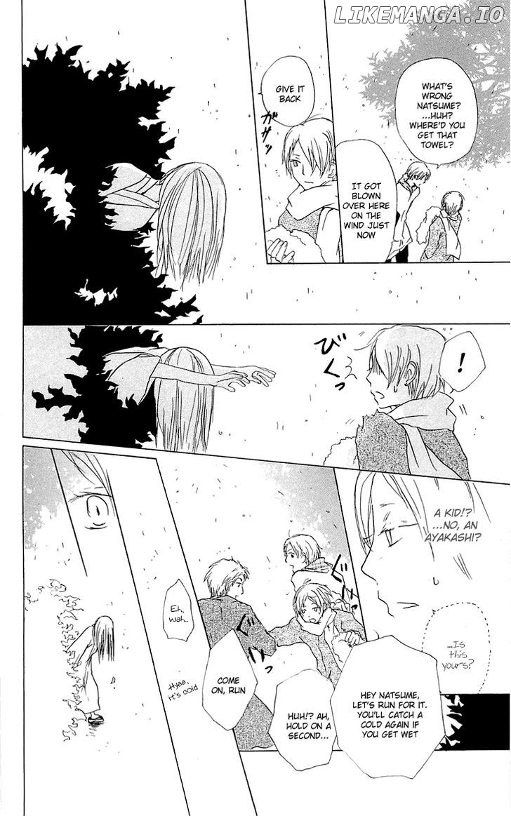 Natsume Yuujinchou chapter 56 - page 5