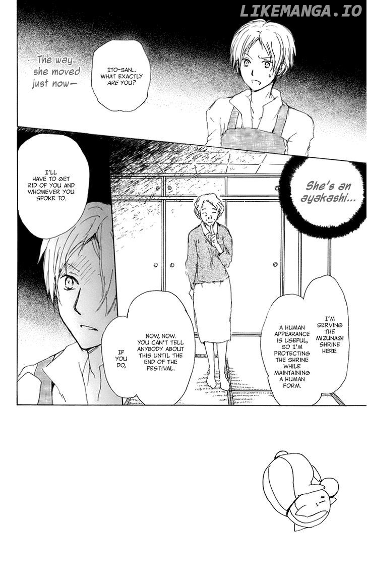 Natsume Yuujinchou chapter 67 - page 3