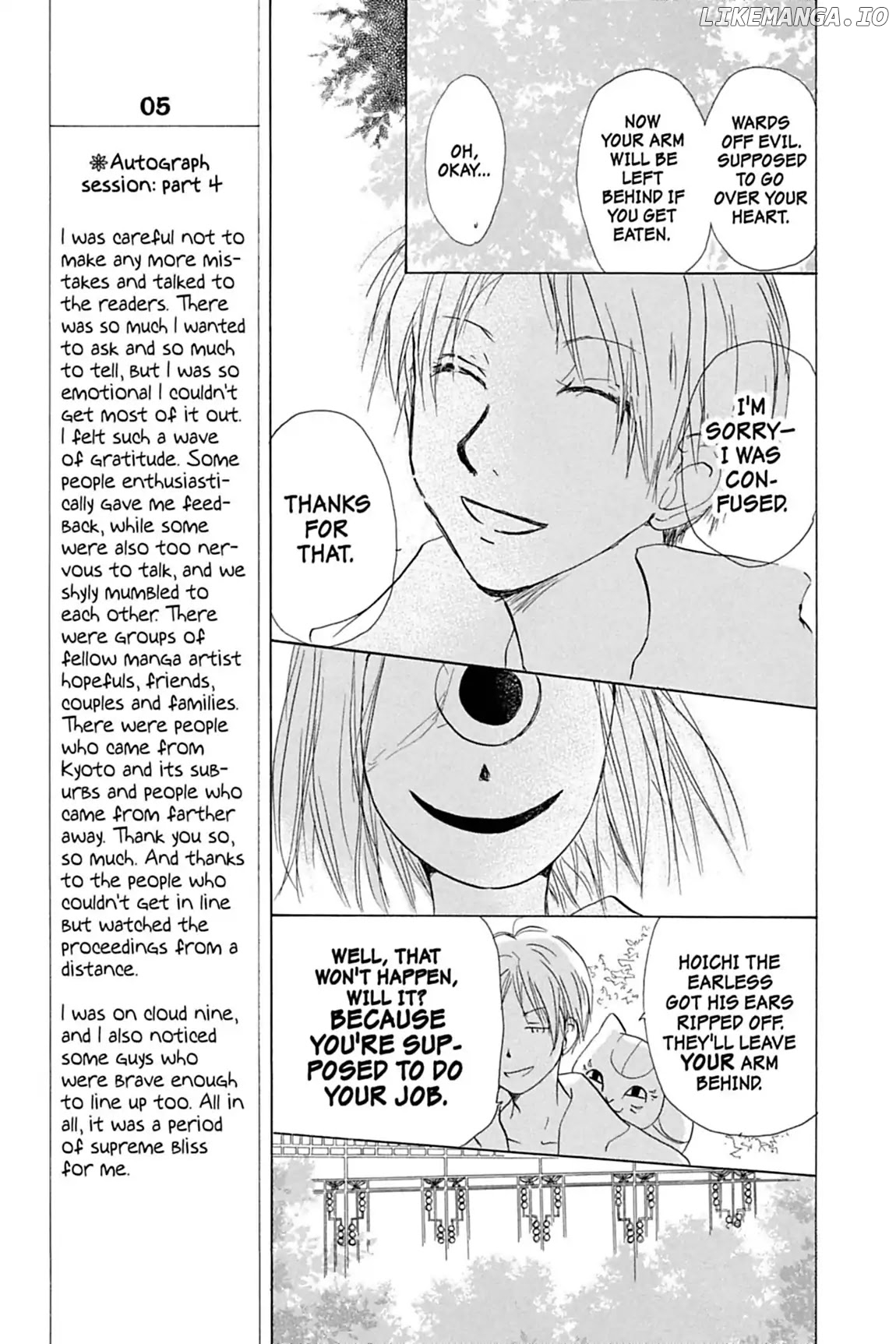 Natsume Yuujinchou chapter 11 - page 21