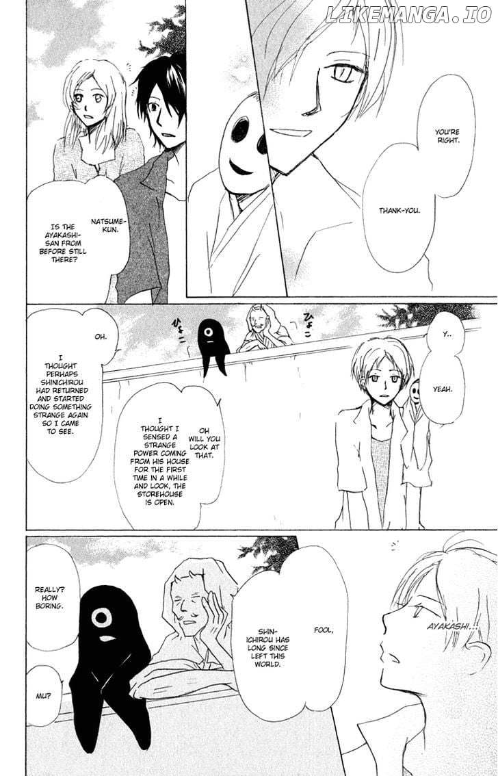 Natsume Yuujinchou chapter 43 - page 17