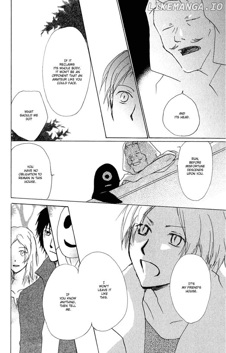 Natsume Yuujinchou chapter 43 - page 21