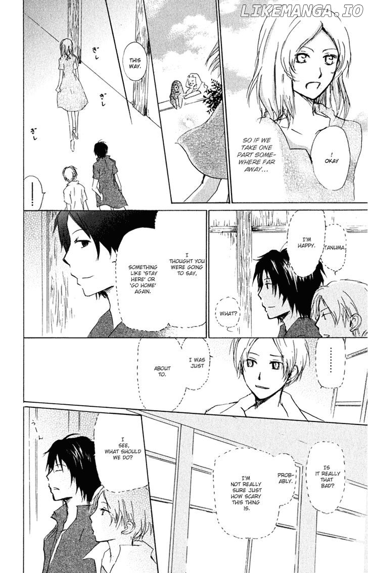 Natsume Yuujinchou chapter 43 - page 23