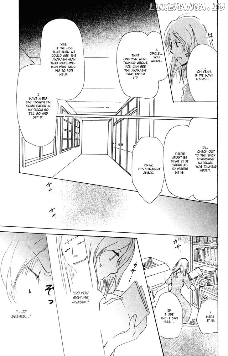 Natsume Yuujinchou chapter 43 - page 26