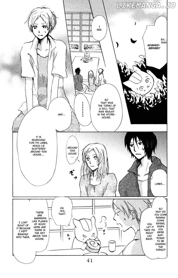 Natsume Yuujinchou chapter 43 - page 6