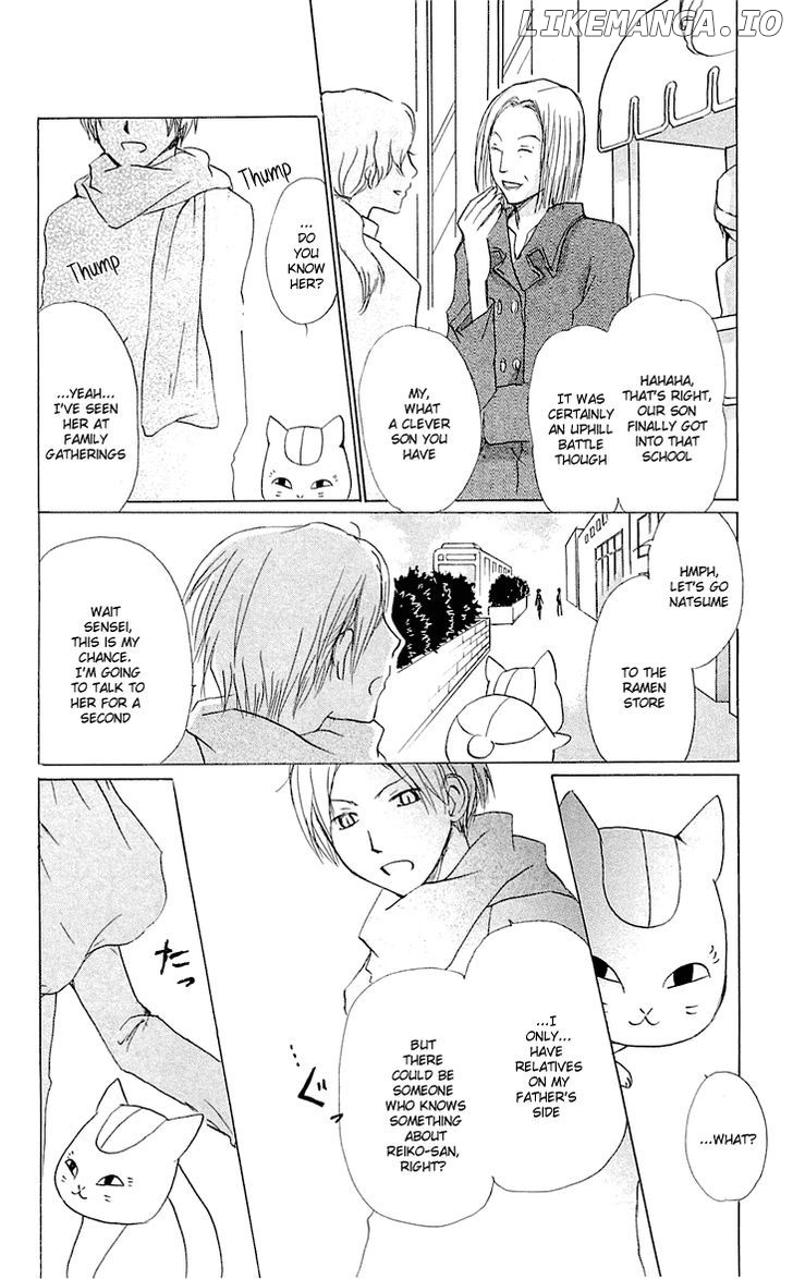 Natsume Yuujinchou chapter 57 - page 17