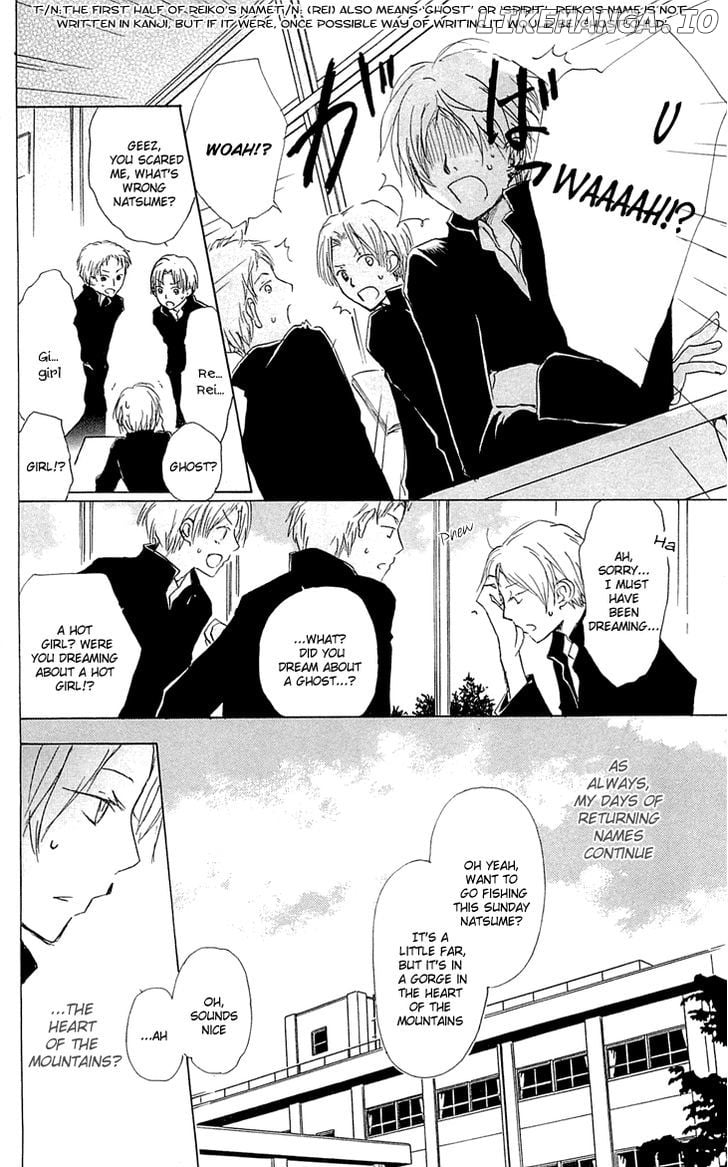 Natsume Yuujinchou chapter 57 - page 5