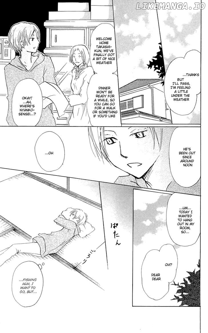 Natsume Yuujinchou chapter 57 - page 6