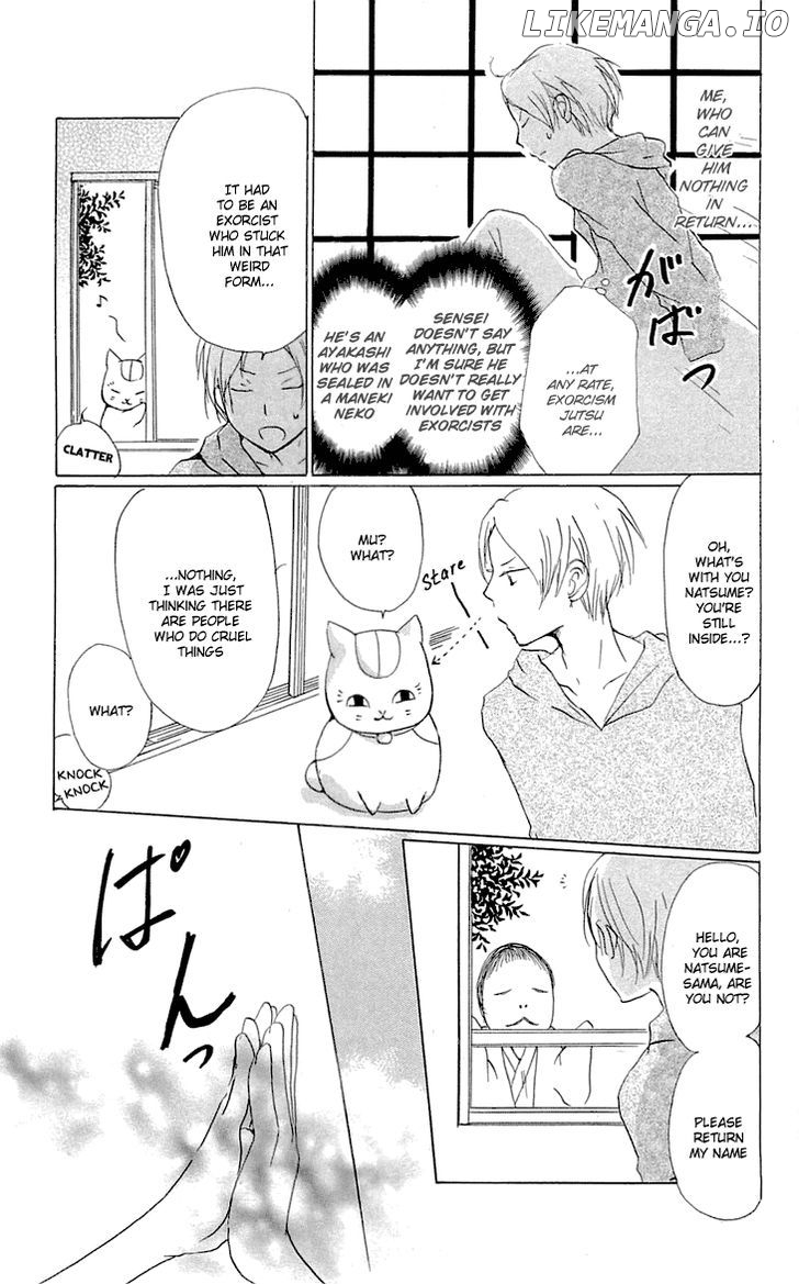 Natsume Yuujinchou chapter 57 - page 8