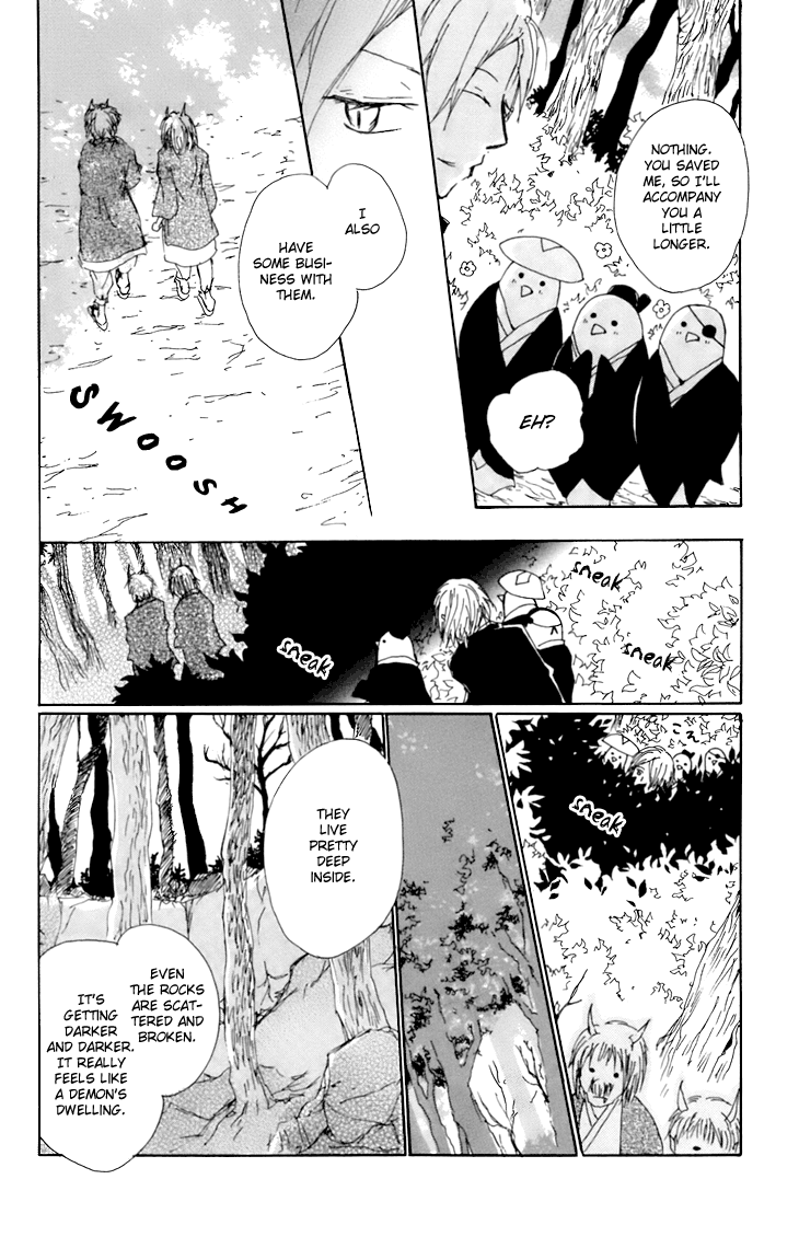 Natsume Yuujinchou chapter 67.5 - page 17