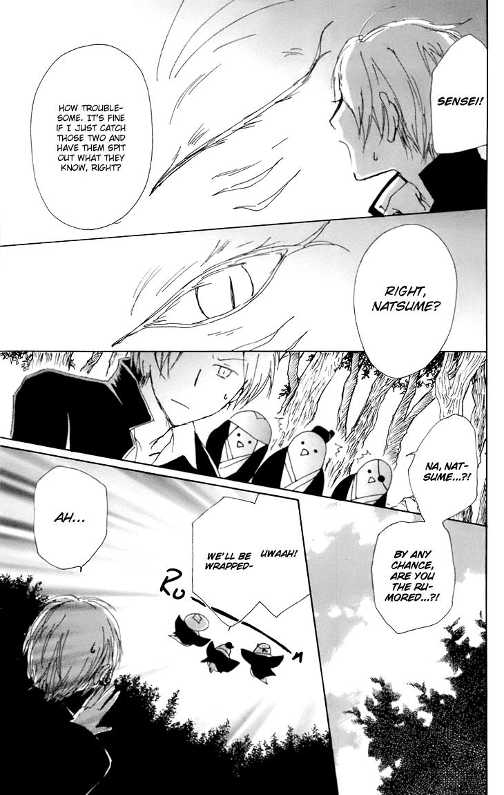 Natsume Yuujinchou chapter 67.5 - page 20