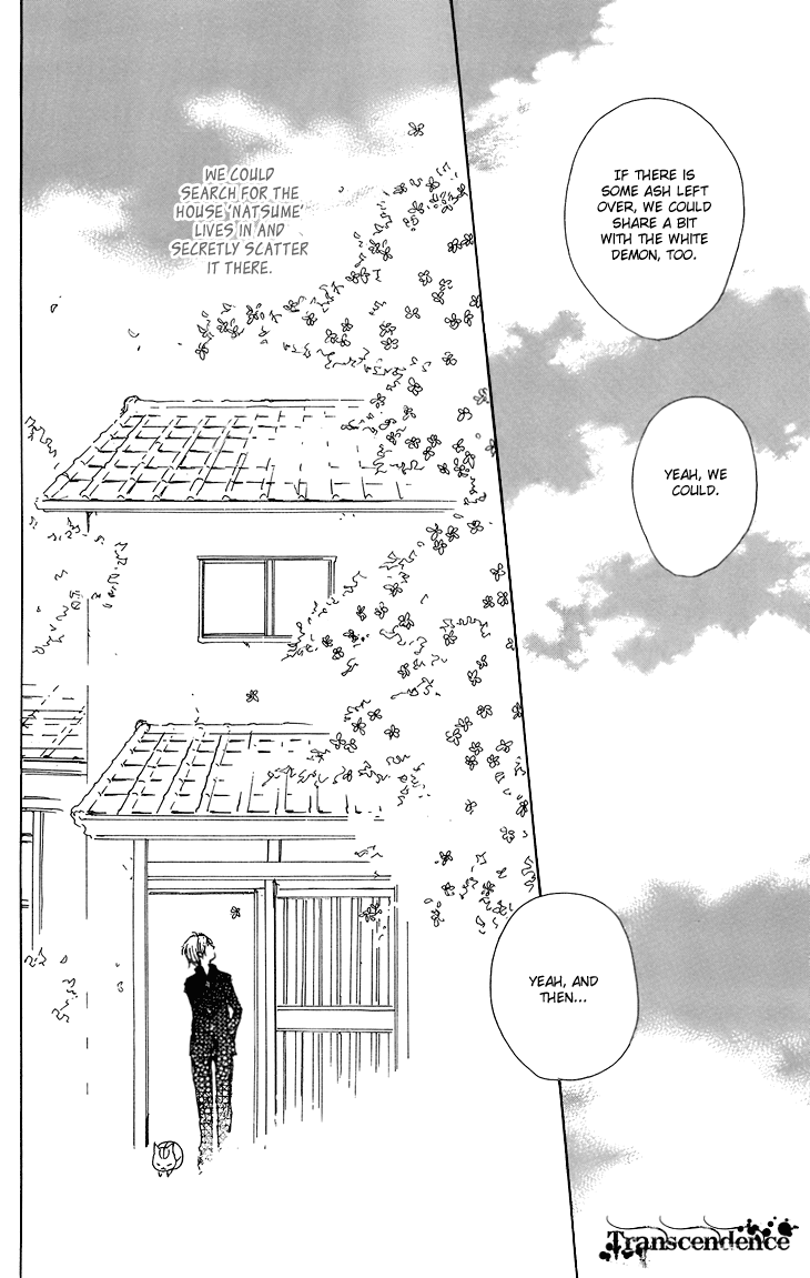 Natsume Yuujinchou chapter 67.5 - page 41