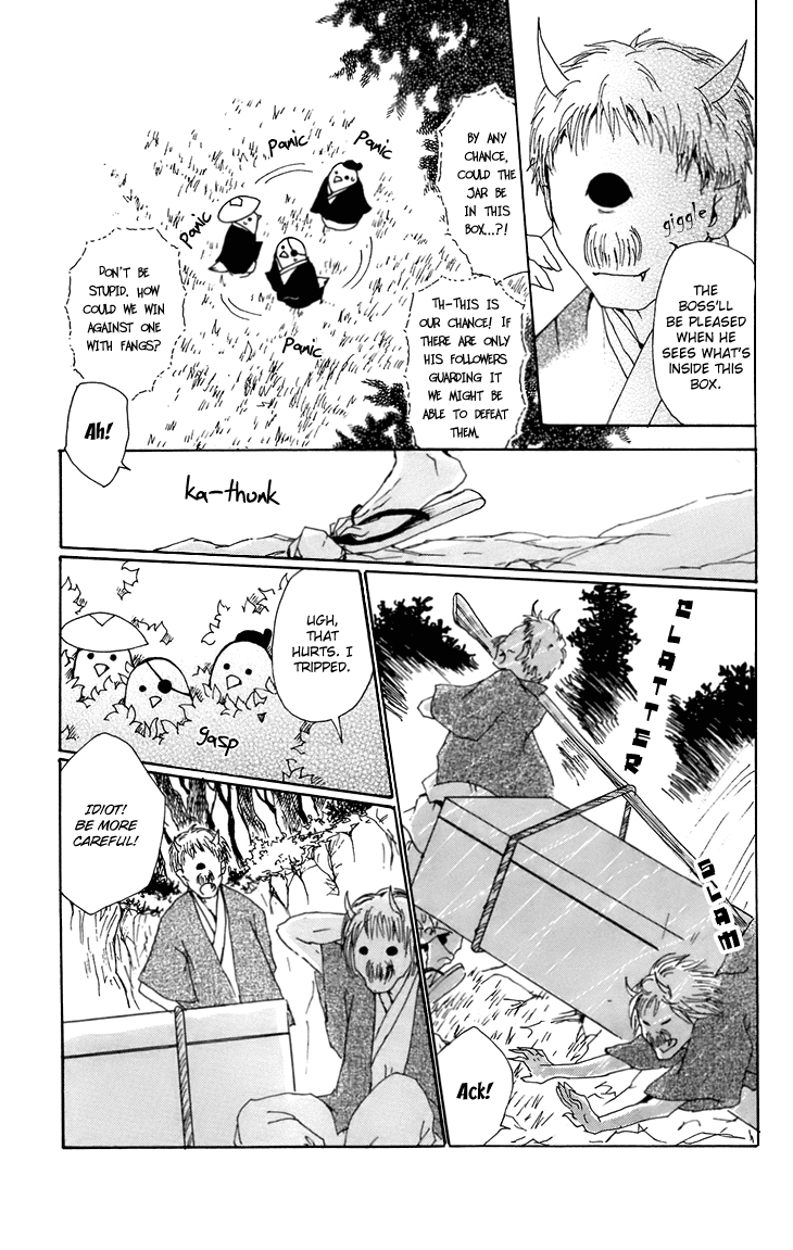 Natsume Yuujinchou chapter 67.5 - page 8