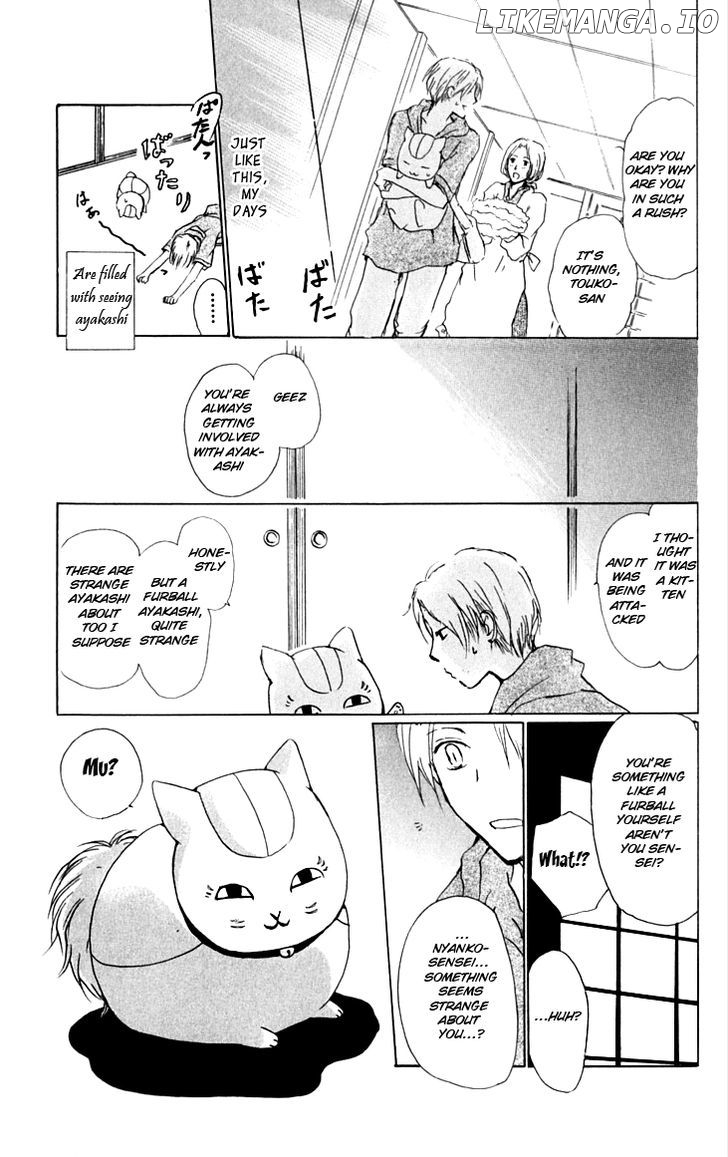 Natsume Yuujinchou chapter 32 - page 8