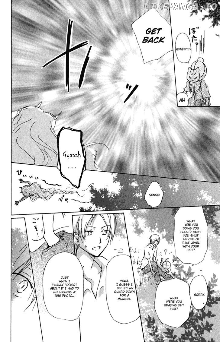 Natsume Yuujinchou chapter 44 - page 26