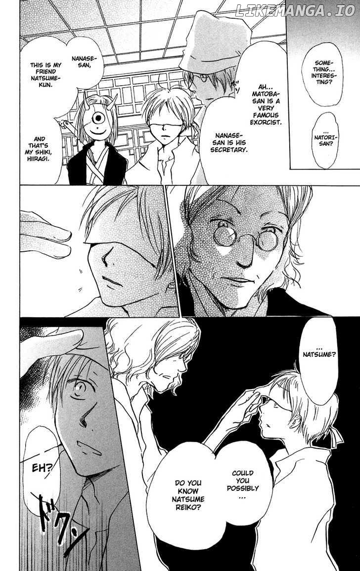 Natsume Yuujinchou chapter 11.1 - page 27