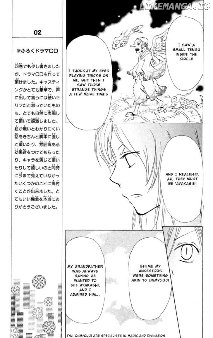 Natsume Yuujinchou chapter 17 - page 18