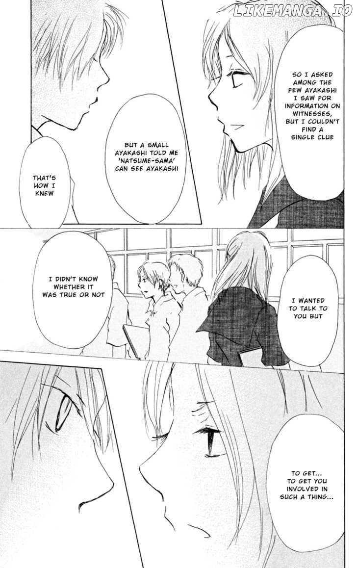 Natsume Yuujinchou chapter 17 - page 26