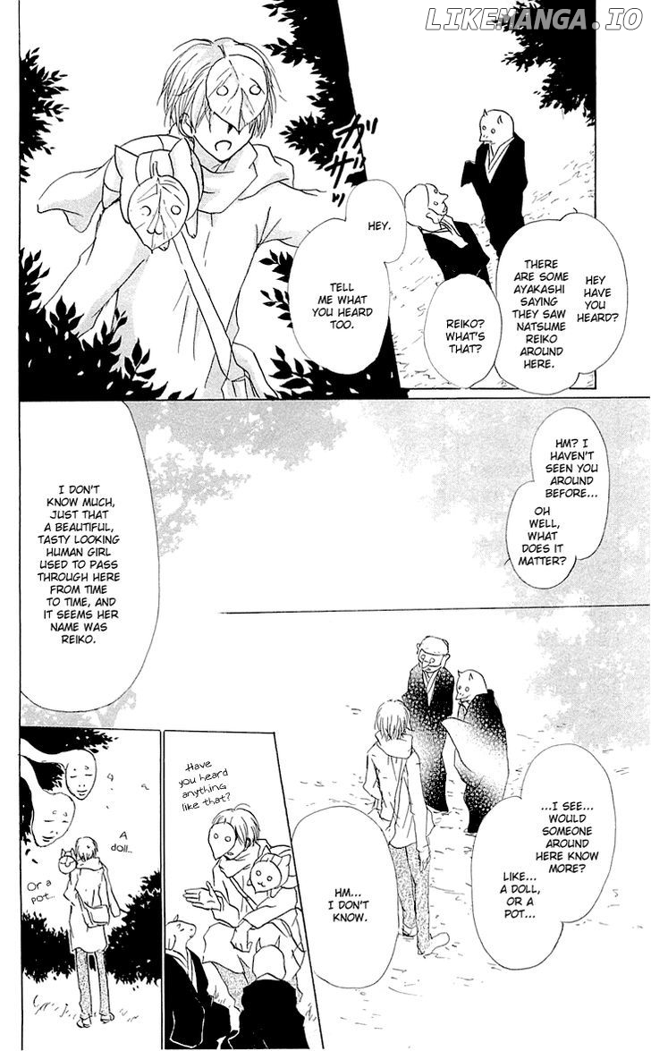 Natsume Yuujinchou chapter 58 - page 17