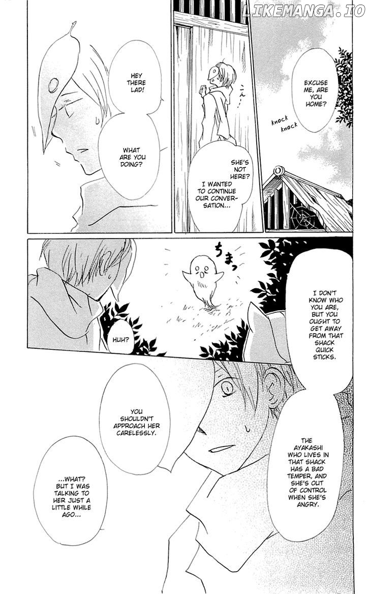 Natsume Yuujinchou chapter 58 - page 18