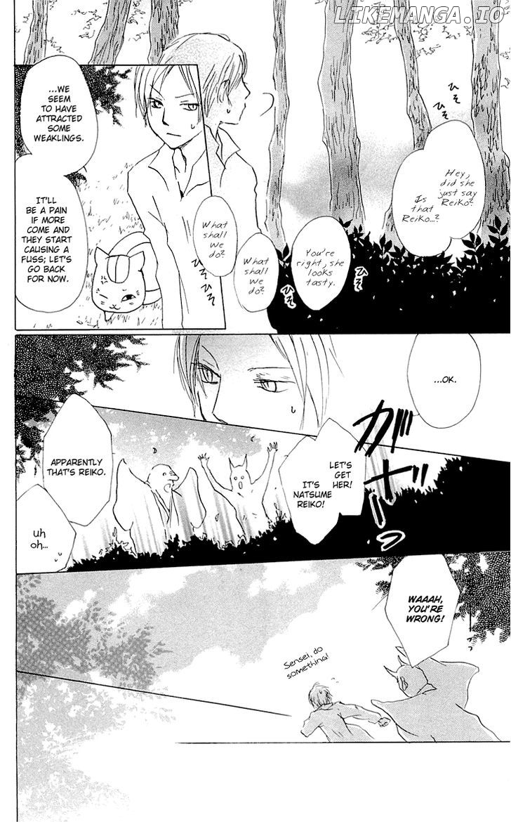 Natsume Yuujinchou chapter 58 - page 9