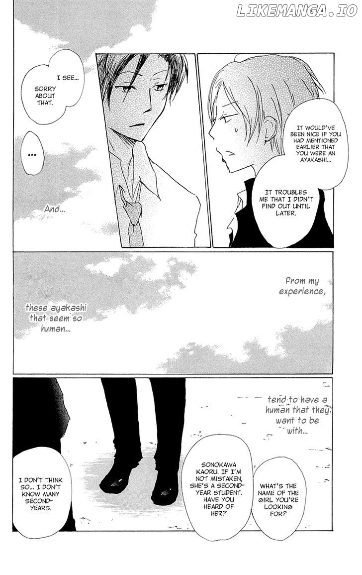 Natsume Yuujinchou chapter 68 - page 14