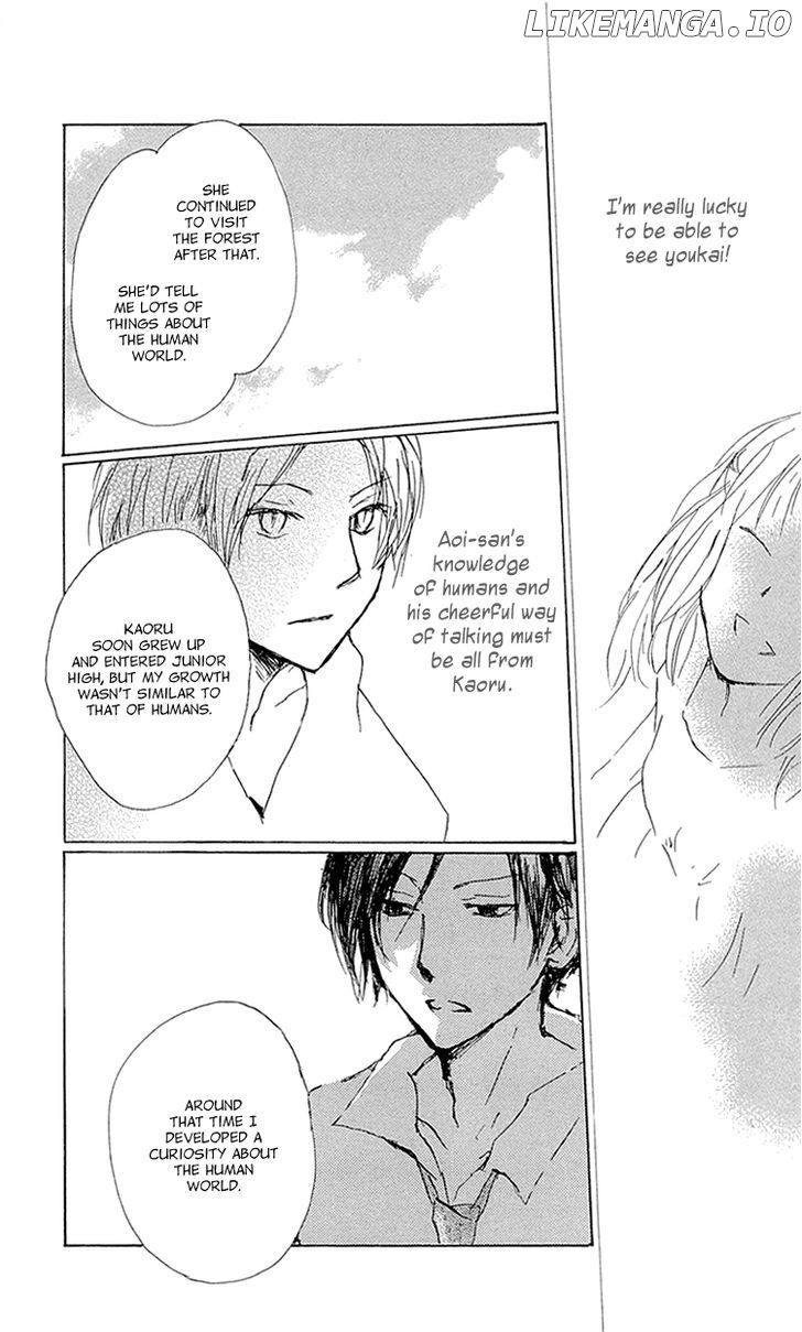 Natsume Yuujinchou chapter 68 - page 25