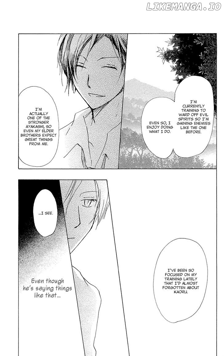 Natsume Yuujinchou chapter 68 - page 29