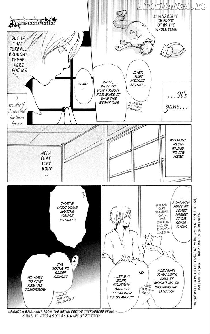 Natsume Yuujinchou chapter 33 - page 11